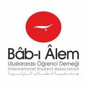 Babe-Alem
